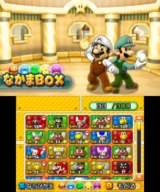 画像ギャラリー No.005のサムネイル画像 / 「PUZZLE＆DRAGONS SUPER MARIO BROS. EDITION」，テレビCM“マリオでパズドラ！デビュー篇”が公式サイトで先行公開