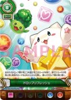 画像ギャラリー No.010のサムネイル画像 / 「PUZZLE＆DRAGONS SUPER MARIO BROS. EDITION」，テレビCM“マリオでパズドラ！デビュー篇”が公式サイトで先行公開