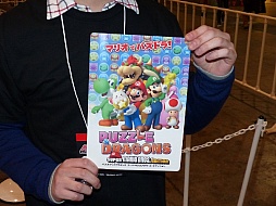 画像ギャラリー No.006のサムネイル画像 / 闘会議2015に出展された「PUZZLE＆DRAGONS SUPER MARIO BROS. EDITION」のプレイレポート。マリオとパズドラ，名作の融合を楽しもう