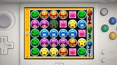 画像ギャラリー No.007のサムネイル画像 / クリボーやノコノコが仲間になる！「PUZZLE＆DRAGONS SUPER MARIO BROS. EDITION」の新TVCMが放映開始