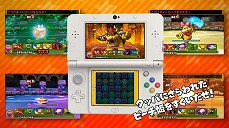 画像ギャラリー No.009のサムネイル画像 / クリボーやノコノコが仲間になる！「PUZZLE＆DRAGONS SUPER MARIO BROS. EDITION」の新TVCMが放映開始