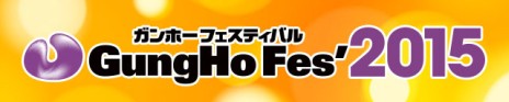 画像ギャラリー No.002のサムネイル画像 / 3DS「パズル＆ドラゴンズ スーパーマリオブラザーズ エディション」最新情報。スコアタックモードや覚醒スキルの詳細が明らかに
