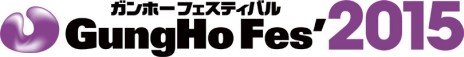 画像ギャラリー No.003のサムネイル画像 / 3DS「パズル＆ドラゴンズ スーパーマリオブラザーズ エディション」最新情報。スコアタックモードや覚醒スキルの詳細が明らかに