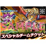 画像ギャラリー No.004のサムネイル画像 / 3DS「パズル＆ドラゴンズ スーパーマリオブラザーズ エディション」最新情報。スコアタックモードや覚醒スキルの詳細が明らかに