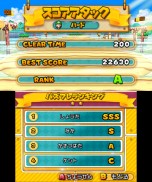 画像ギャラリー No.013のサムネイル画像 / 3DS「パズル＆ドラゴンズ スーパーマリオブラザーズ エディション」最新情報。スコアタックモードや覚醒スキルの詳細が明らかに