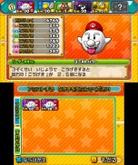 画像ギャラリー No.021のサムネイル画像 / 3DS「パズル＆ドラゴンズ スーパーマリオブラザーズ エディション」最新情報。スコアタックモードや覚醒スキルの詳細が明らかに
