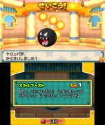 画像ギャラリー No.023のサムネイル画像 / 3DS「パズル＆ドラゴンズ スーパーマリオブラザーズ エディション」最新情報。スコアタックモードや覚醒スキルの詳細が明らかに