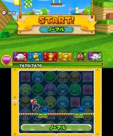 画像ギャラリー No.038のサムネイル画像 / 3DS「パズル＆ドラゴンズ スーパーマリオブラザーズ エディション」最新情報。スコアタックモードや覚醒スキルの詳細が明らかに