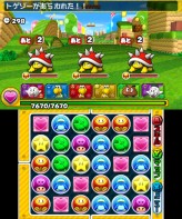 画像ギャラリー No.039のサムネイル画像 / 3DS「パズル＆ドラゴンズ スーパーマリオブラザーズ エディション」最新情報。スコアタックモードや覚醒スキルの詳細が明らかに