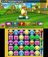 画像ギャラリー No.040のサムネイル画像 / 3DS「パズル＆ドラゴンズ スーパーマリオブラザーズ エディション」最新情報。スコアタックモードや覚醒スキルの詳細が明らかに