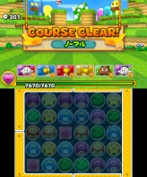 画像ギャラリー No.047のサムネイル画像 / 3DS「パズル＆ドラゴンズ スーパーマリオブラザーズ エディション」最新情報。スコアタックモードや覚醒スキルの詳細が明らかに