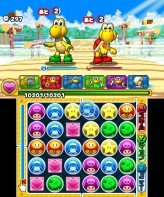 画像ギャラリー No.051のサムネイル画像 / 3DS「パズル＆ドラゴンズ スーパーマリオブラザーズ エディション」最新情報。スコアタックモードや覚醒スキルの詳細が明らかに