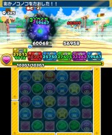 画像ギャラリー No.052のサムネイル画像 / 3DS「パズル＆ドラゴンズ スーパーマリオブラザーズ エディション」最新情報。スコアタックモードや覚醒スキルの詳細が明らかに