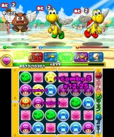 画像ギャラリー No.055のサムネイル画像 / 3DS「パズル＆ドラゴンズ スーパーマリオブラザーズ エディション」最新情報。スコアタックモードや覚醒スキルの詳細が明らかに