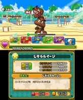画像ギャラリー No.060のサムネイル画像 / 3DS「パズル＆ドラゴンズ スーパーマリオブラザーズ エディション」最新情報。スコアタックモードや覚醒スキルの詳細が明らかに