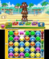 画像ギャラリー No.062のサムネイル画像 / 3DS「パズル＆ドラゴンズ スーパーマリオブラザーズ エディション」最新情報。スコアタックモードや覚醒スキルの詳細が明らかに
