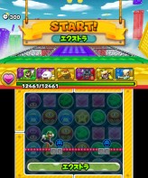 画像ギャラリー No.067のサムネイル画像 / 3DS「パズル＆ドラゴンズ スーパーマリオブラザーズ エディション」最新情報。スコアタックモードや覚醒スキルの詳細が明らかに