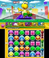 画像ギャラリー No.068のサムネイル画像 / 3DS「パズル＆ドラゴンズ スーパーマリオブラザーズ エディション」最新情報。スコアタックモードや覚醒スキルの詳細が明らかに