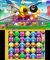 画像ギャラリー No.070のサムネイル画像 / 3DS「パズル＆ドラゴンズ スーパーマリオブラザーズ エディション」最新情報。スコアタックモードや覚醒スキルの詳細が明らかに