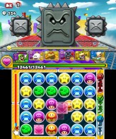 画像ギャラリー No.074のサムネイル画像 / 3DS「パズル＆ドラゴンズ スーパーマリオブラザーズ エディション」最新情報。スコアタックモードや覚醒スキルの詳細が明らかに