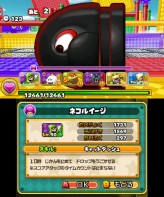 画像ギャラリー No.075のサムネイル画像 / 3DS「パズル＆ドラゴンズ スーパーマリオブラザーズ エディション」最新情報。スコアタックモードや覚醒スキルの詳細が明らかに
