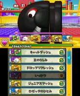 画像ギャラリー No.076のサムネイル画像 / 3DS「パズル＆ドラゴンズ スーパーマリオブラザーズ エディション」最新情報。スコアタックモードや覚醒スキルの詳細が明らかに