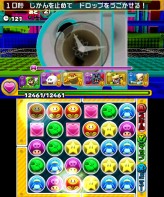 画像ギャラリー No.077のサムネイル画像 / 3DS「パズル＆ドラゴンズ スーパーマリオブラザーズ エディション」最新情報。スコアタックモードや覚醒スキルの詳細が明らかに