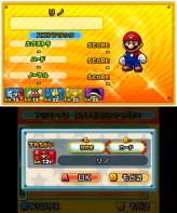 画像ギャラリー No.086のサムネイル画像 / 3DS「パズル＆ドラゴンズ スーパーマリオブラザーズ エディション」最新情報。スコアタックモードや覚醒スキルの詳細が明らかに
