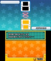 画像ギャラリー No.094のサムネイル画像 / 3DS「パズル＆ドラゴンズ スーパーマリオブラザーズ エディション」最新情報。スコアタックモードや覚醒スキルの詳細が明らかに