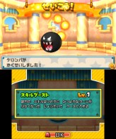 画像ギャラリー No.104のサムネイル画像 / 3DS「パズル＆ドラゴンズ スーパーマリオブラザーズ エディション」最新情報。スコアタックモードや覚醒スキルの詳細が明らかに