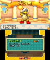 画像ギャラリー No.109のサムネイル画像 / 3DS「パズル＆ドラゴンズ スーパーマリオブラザーズ エディション」最新情報。スコアタックモードや覚醒スキルの詳細が明らかに