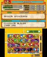 画像ギャラリー No.110のサムネイル画像 / 3DS「パズル＆ドラゴンズ スーパーマリオブラザーズ エディション」最新情報。スコアタックモードや覚醒スキルの詳細が明らかに