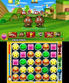 画像ギャラリー No.111のサムネイル画像 / 3DS「パズル＆ドラゴンズ スーパーマリオブラザーズ エディション」最新情報。スコアタックモードや覚醒スキルの詳細が明らかに
