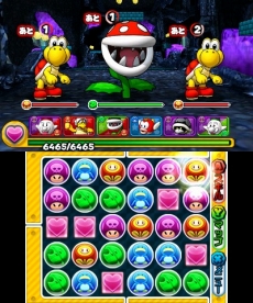 画像ギャラリー No.114のサムネイル画像 / 3DS「パズル＆ドラゴンズ スーパーマリオブラザーズ エディション」最新情報。スコアタックモードや覚醒スキルの詳細が明らかに