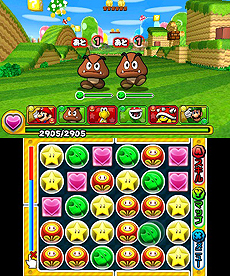 画像ギャラリー No.014のサムネイル画像 / 「パズル&ドラゴンズ スーパーマリオブラザーズ エディション」,「おためし版」の配信がニンテンドーeショップでもスタート
