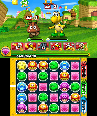 画像ギャラリー No.014のサムネイル画像 / 「パズドラ スーパーマリオブラザーズ エディション」は,スーパーマリオの世界観で楽しめるパズドラのスピンオフ作品だ。製品版のプレイレポートを掲載