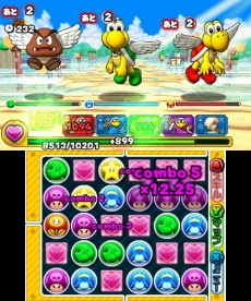 画像ギャラリー No.007のサムネイル画像 / 「パズル＆ドラゴンズ スーパーマリオブラザーズ エディション」，仲間と一緒に遊べる「つうしん」の情報が公開＆発売記念イベントも開催に