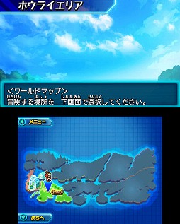 画像ギャラリー No.008のサムネイル画像 / 「パズドラ」と「マリオ」がタッグを組んだ理由と,作品の魅力とは? ガンホー・オンライン・エンターテイメント代表取締役社長CEOの森下一喜氏に聞く