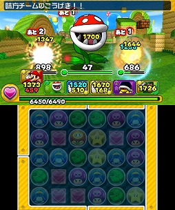 画像ギャラリー No.010のサムネイル画像 / 「パズドラ」と「マリオ」がタッグを組んだ理由と,作品の魅力とは? ガンホー・オンライン・エンターテイメント代表取締役社長CEOの森下一喜氏に聞く