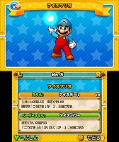 画像ギャラリー No.017のサムネイル画像 / 「パズドラ」と「マリオ」がタッグを組んだ理由と,作品の魅力とは? ガンホー・オンライン・エンターテイメント代表取締役社長CEOの森下一喜氏に聞く
