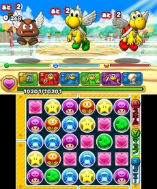 画像ギャラリー No.003のサムネイル画像 / 「パズドラ スーパーマリオブラザーズ エディション」のスコアアタック大会が6月27日〜28日に行われる「次世代ワールドホビーフェア'15 Summer」で開催に