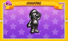 画像ギャラリー No.006のサムネイル画像 / 「パズドラ スーパーマリオブラザーズ エディション」のバージョンアップが決定。金色に輝く「ゴールドマリオ」など,3体のキャラが追加キャラに