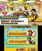 画像ギャラリー No.007のサムネイル画像 / 「パズドラ スーパーマリオブラザーズ エディション」のバージョンアップが決定。金色に輝く「ゴールドマリオ」など，3体のキャラが追加キャラに