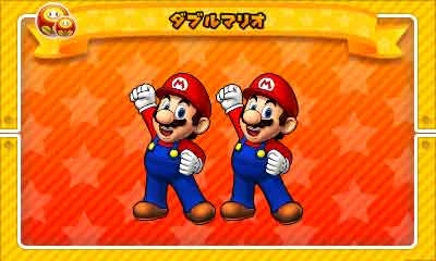 画像ギャラリー No.004のサムネイル画像 / 「パズドラ スーパーマリオブラザーズ エディション」バージョンアップの続報が公開。マリオとルイージのほか，なかまキャラも変身可能に