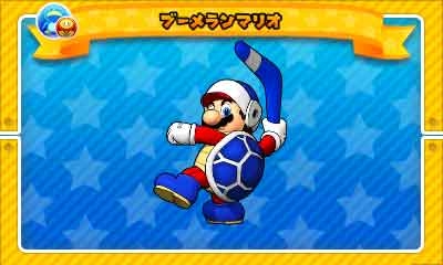 画像ギャラリー No.006のサムネイル画像 / 「パズドラ スーパーマリオブラザーズ エディション」バージョンアップの続報が公開。マリオとルイージのほか，なかまキャラも変身可能に