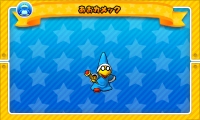 画像ギャラリー No.014のサムネイル画像 / 「パズドラ スーパーマリオブラザーズ エディション」バージョンアップの続報が公開。マリオとルイージのほか，なかまキャラも変身可能に