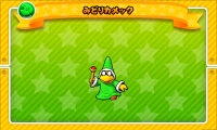 画像ギャラリー No.015のサムネイル画像 / 「パズドラ スーパーマリオブラザーズ エディション」バージョンアップの続報が公開。マリオとルイージのほか，なかまキャラも変身可能に