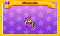 画像ギャラリー No.017のサムネイル画像 / 「パズドラ スーパーマリオブラザーズ エディション」バージョンアップの続報が公開。マリオとルイージのほか，なかまキャラも変身可能に