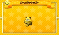 画像ギャラリー No.018のサムネイル画像 / 「パズドラ スーパーマリオブラザーズ エディション」バージョンアップの続報が公開。マリオとルイージのほか，なかまキャラも変身可能に