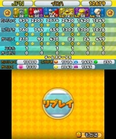 画像ギャラリー No.020のサムネイル画像 / 「パズドラ スーパーマリオブラザーズ エディション」，スコアアタック内のコースがリニューアル